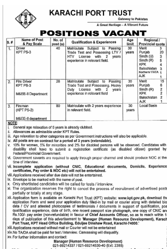 KPT Karachi Port Trust Jobs 2023 Advertisement Latest