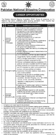 See all Jobs, Pakistan National Shipping Corporation Jobs 2023 – PNSC Jobs