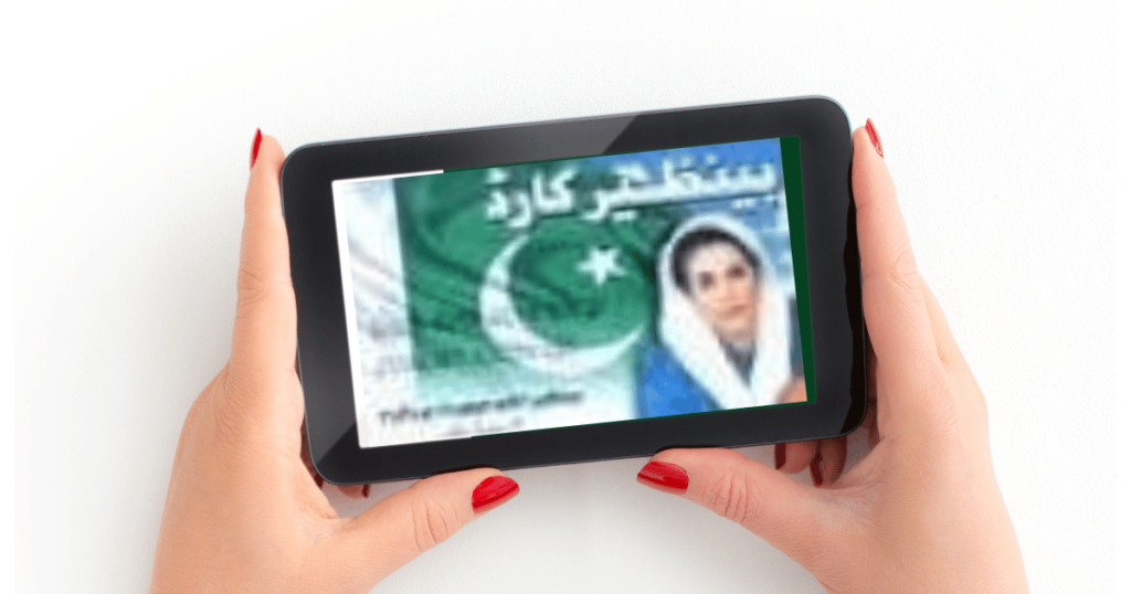 BISP beneficiaries to get Rs9,000 from today