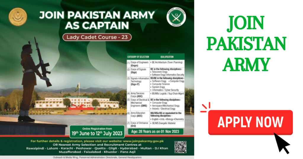 Join Pakistan Army as Captain through Lady Cadet Course 2023