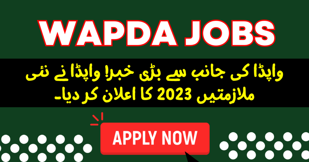 WAPDA Jobs 2023
