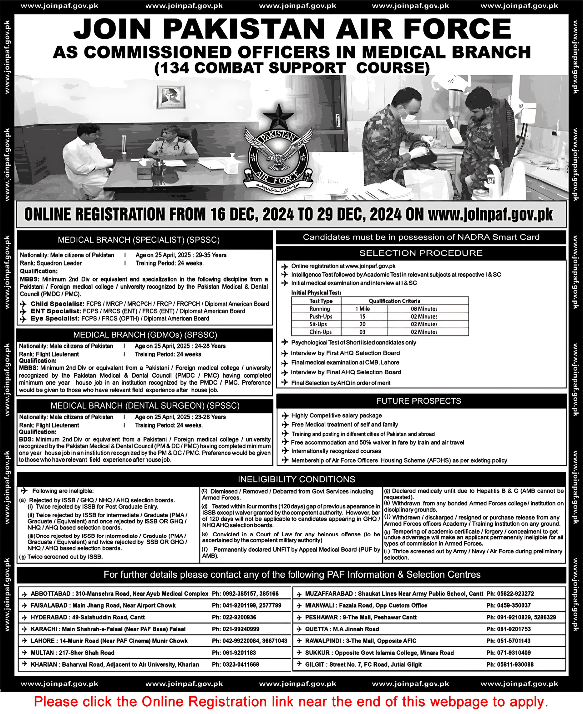 Latest PAF Jobs - Join Pakistan Air Force as Commissioned Officer