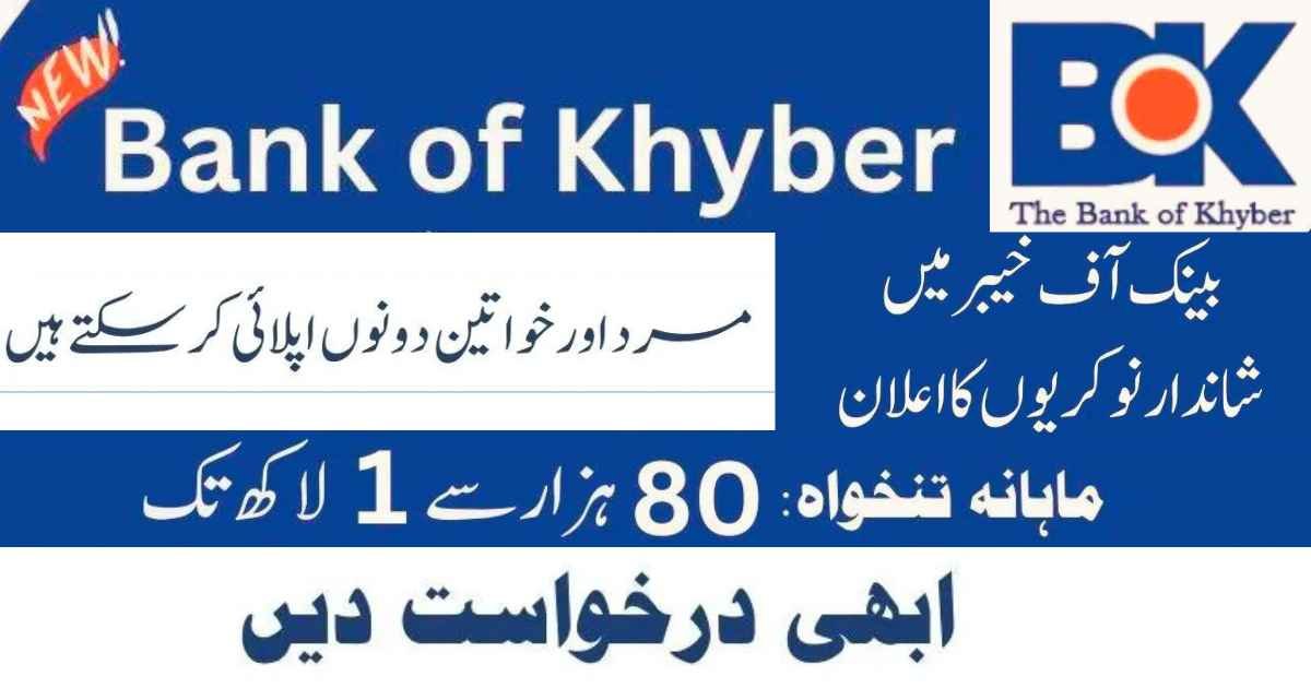 Bank of Khyber Jobs