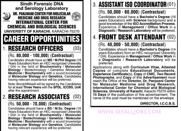 Sindh Forensic DNA and Serology Laboratory Jobs 