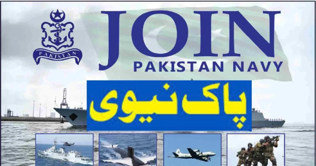 Join Pak NAVY