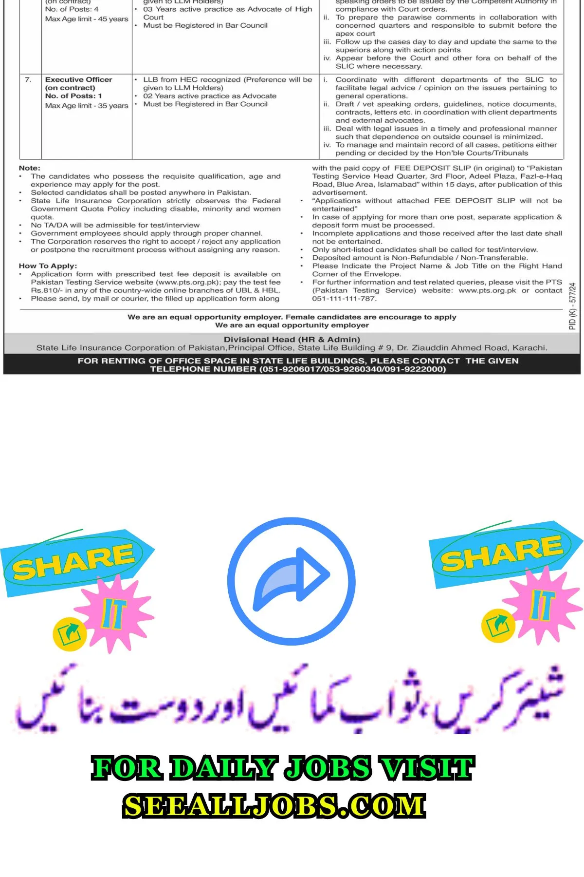 State Life Insurance Company Jobs - State Life Insurance Jobs