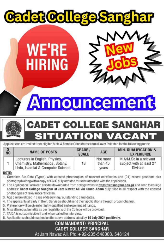 Cadet College Sanghar Jobs