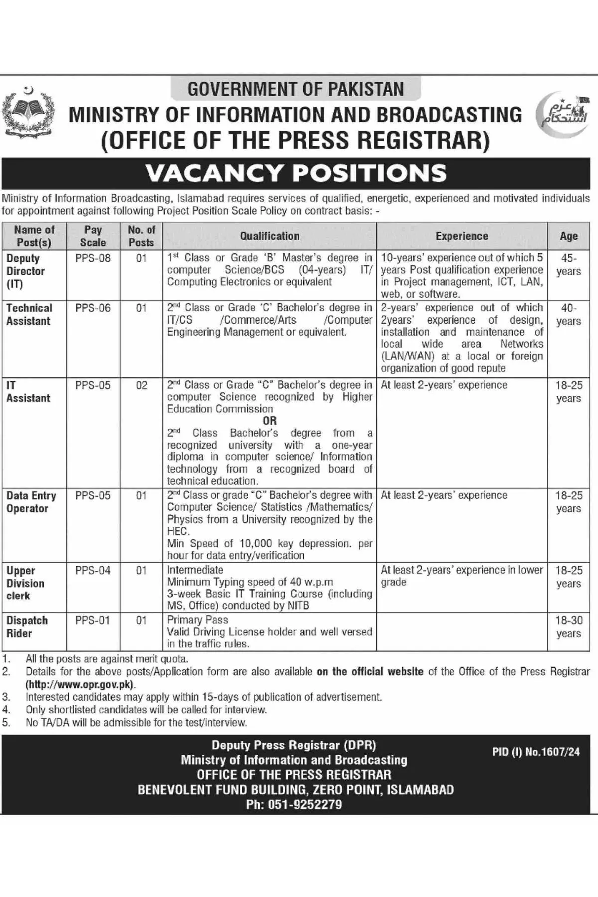 Ministry of Information and Broadcasting Jobs