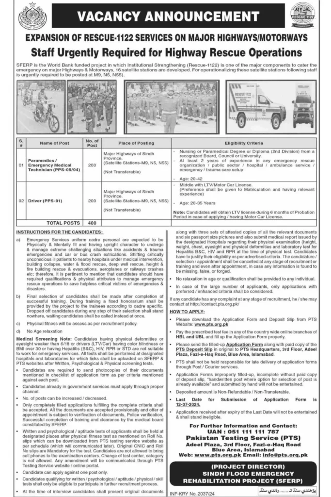 Rescue 1122 Jobs