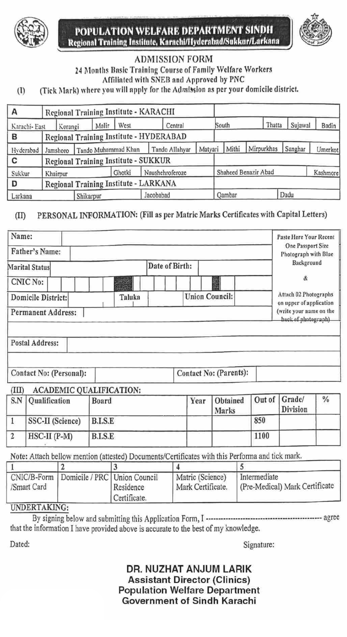 Family Welfare Worker Course Application Form