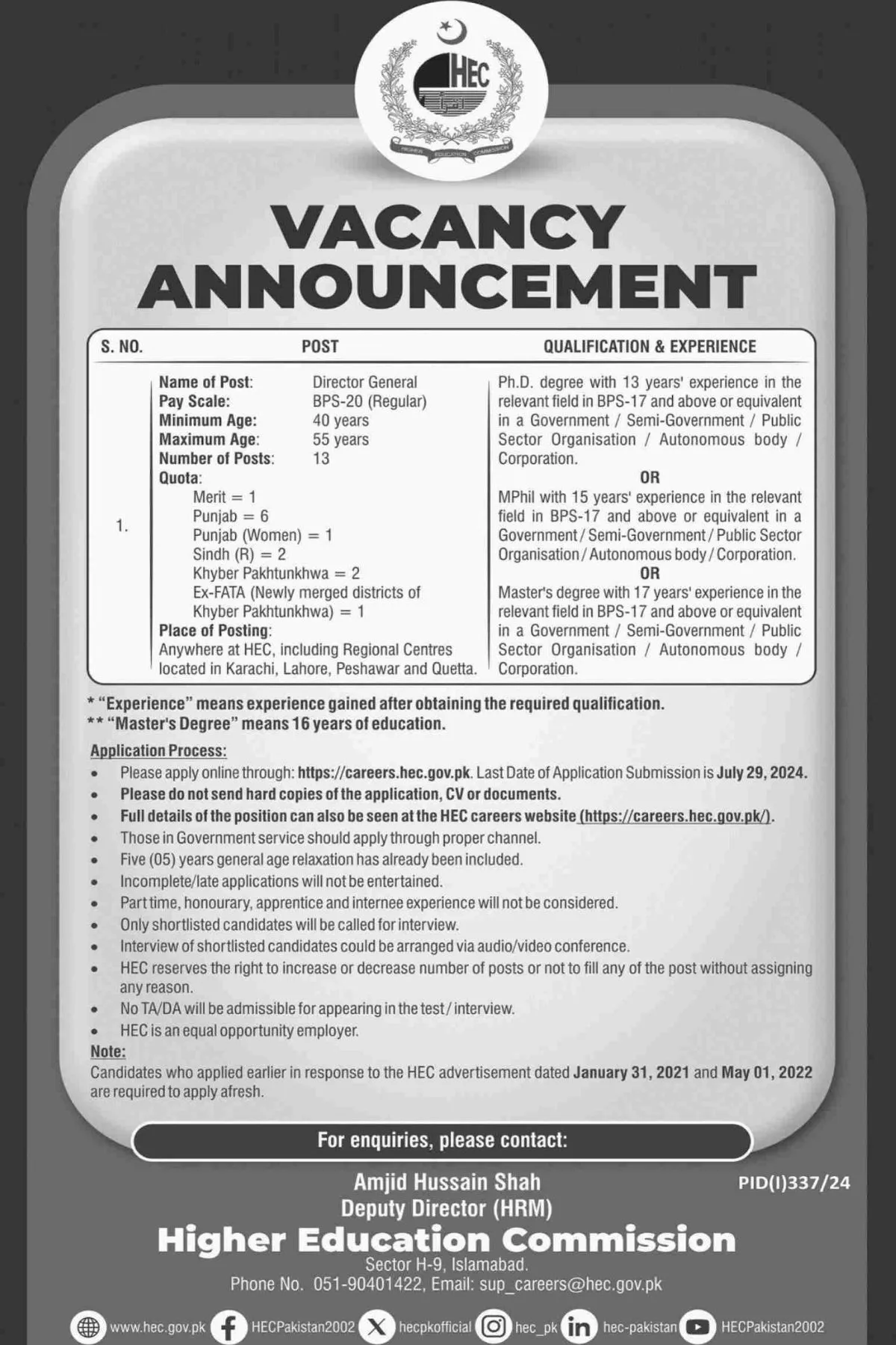 HEC Jobs Advertisement