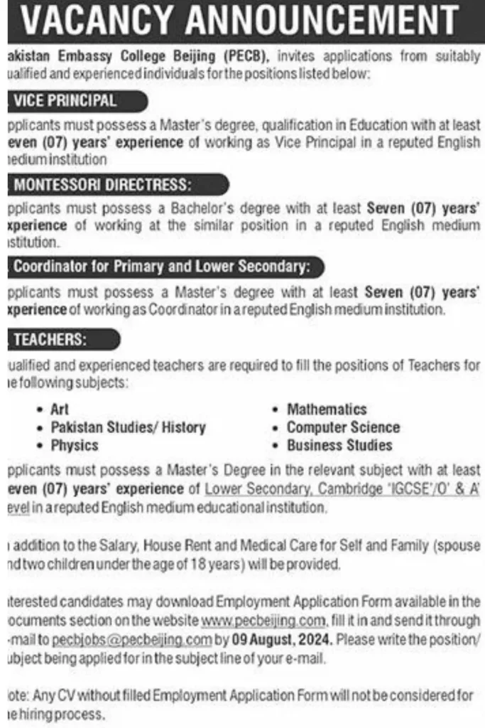 Pakistan Embassy College Beijing PECB Jobs