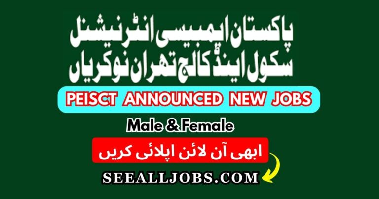 Pakistan Embassy International School & college Tehran PEISCT Jobs