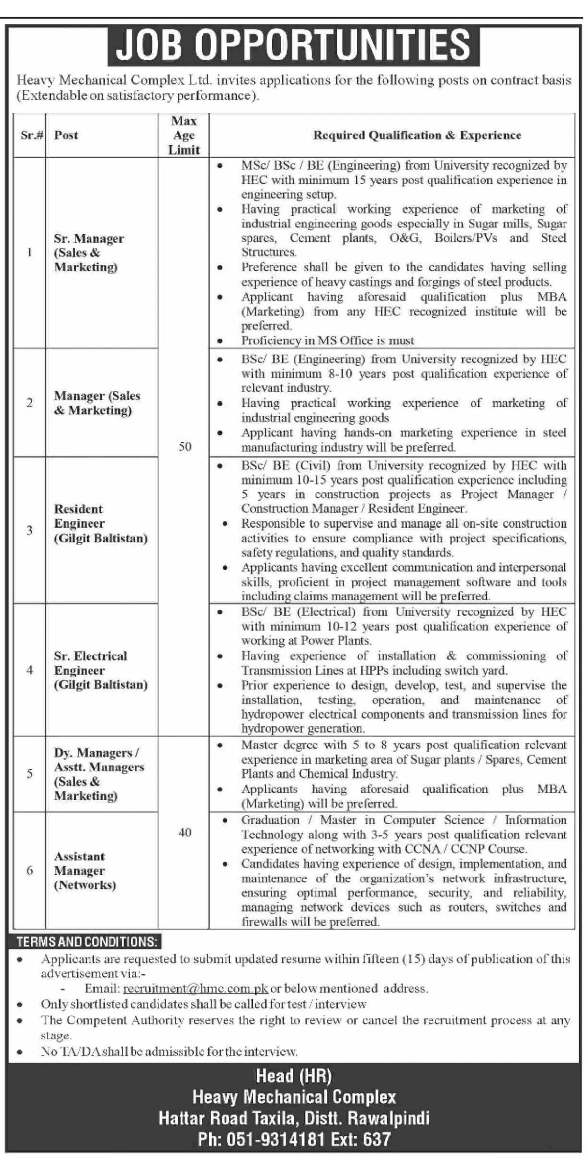 Latest Heavy Mechanical Complex Jobs