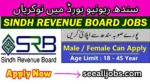 Sindh Revenue Board Jobs