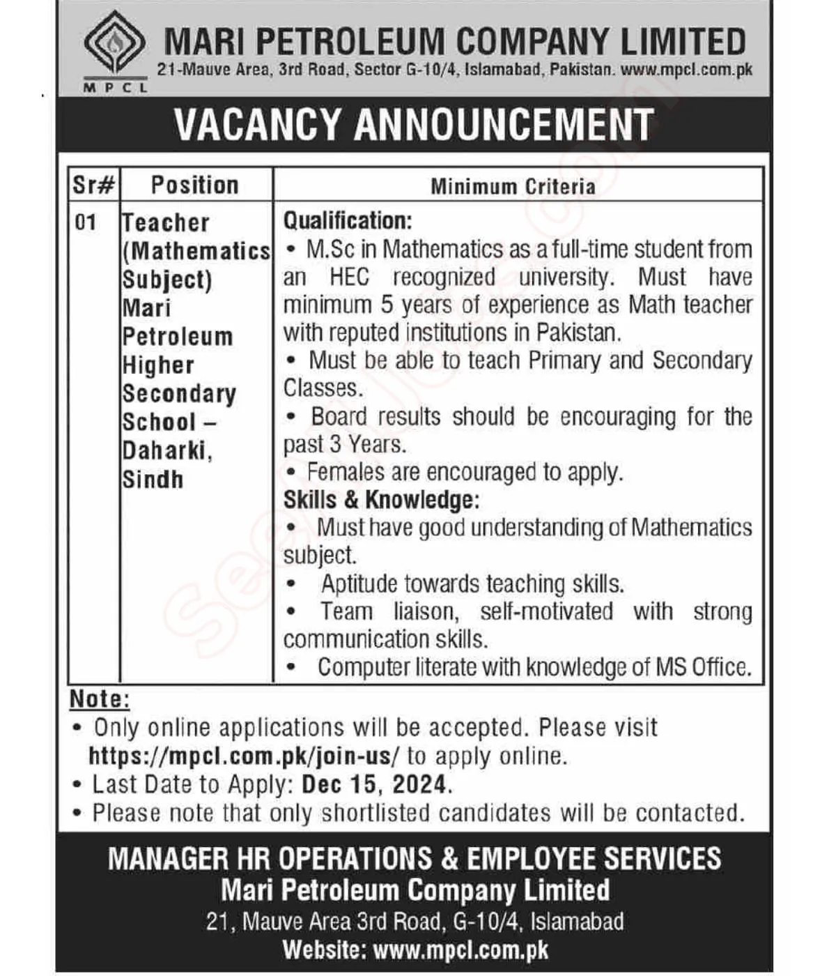 Mari Petroleum Company Limited Jobs