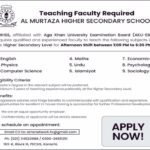 Al Murtaza Higher Secondary School Karachi Jobs