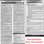Inspector Jobs in Airports Security Force 2025
