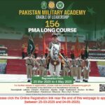 Join Pakistan Army as Commissioned Officer