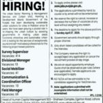 The Urban Unit Jobs