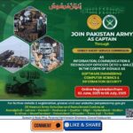 Join Pakistan Army as Captain