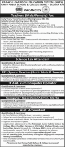 KARACHI GARRISON EDUCATION SYSTEM JOBS