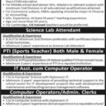 KARACHI GARRISON EDUCATION SYSTEM JOBS