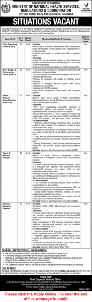 Ministry of National Health Services Regulations and Coordination Jobs