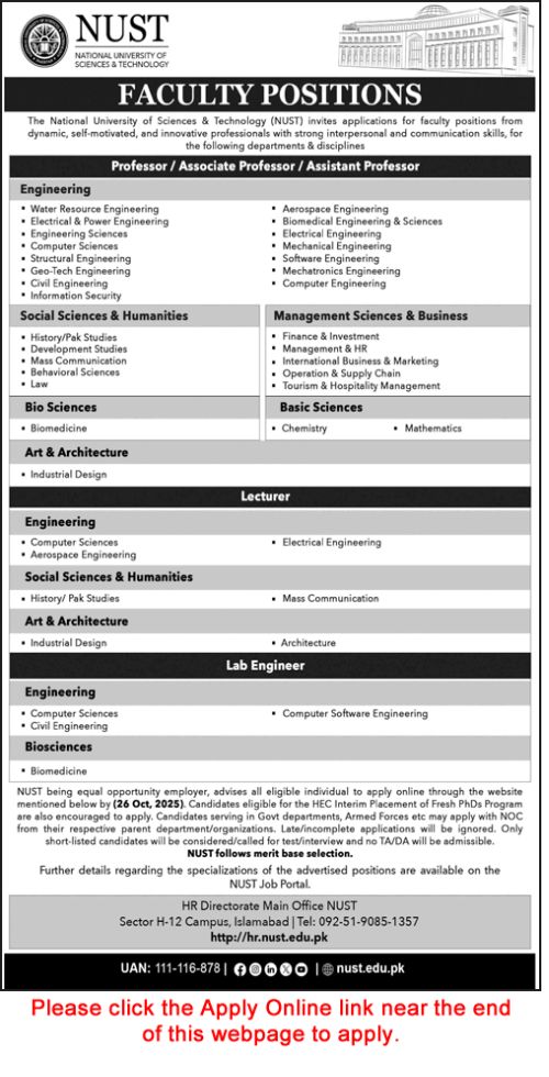 NUST University Islamabad Jobs