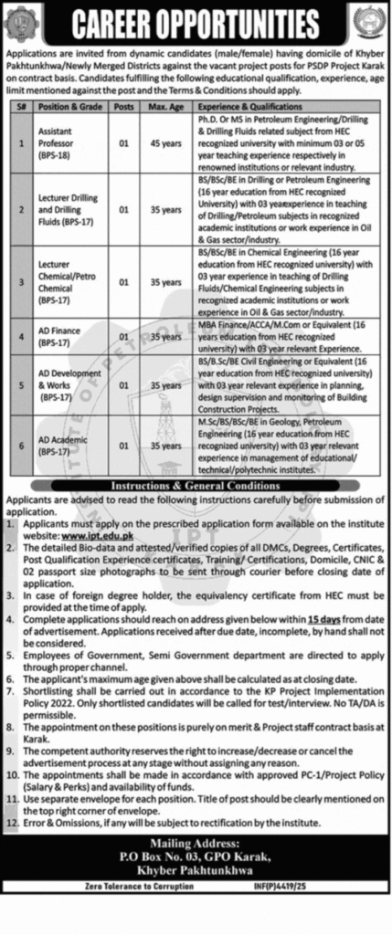 PO Box 03 GPO Karak Jobs 2025 October Application Form Institute of Petroleum Technology Latest