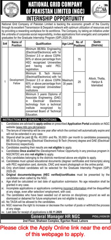 Positions Vacant in National Grid Company of Pakistan Development Fellow