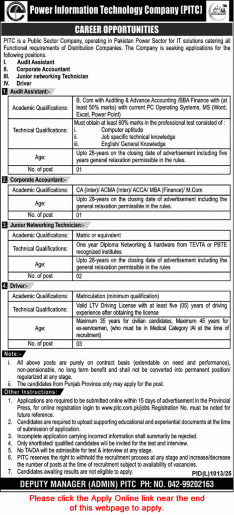 Power Information Technology Company Jobs
