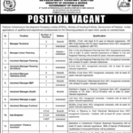 Pakistan Infrastructure Development Company Limited Job PIDCL Jobs Assistant Managers, Sub Engineers Latest 2026 Apply Online