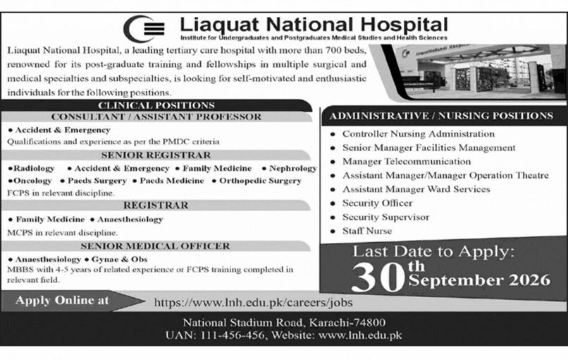 Liaquat National Hospital Karachi Jobs September 2026 Advertisements