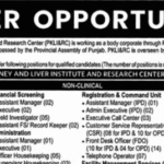 PKLI Rawalpindi Jobs September 2026 October Pakistan Kidney and Liver Institute and Research Center Advertisement